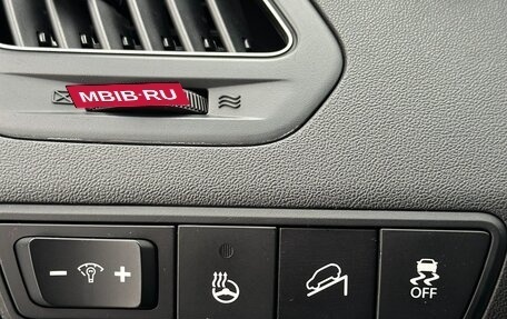 Hyundai ix35 I рестайлинг, 2014 год, 1 390 000 рублей, 23 фотография