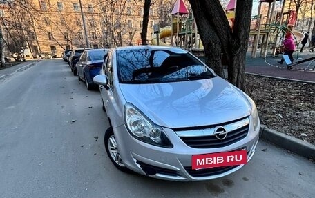 Opel Corsa D, 2008 год, 350 000 рублей, 4 фотография