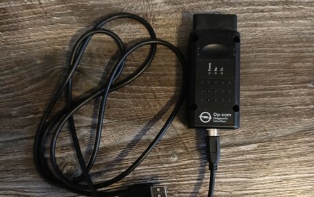 Opel Corsa D, 2008 год, 350 000 рублей, 23 фотография