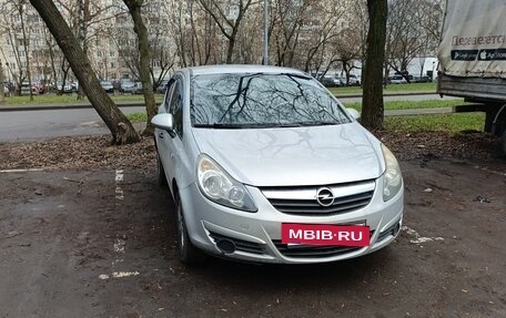 Opel Corsa D, 2008 год, 350 000 рублей, 31 фотография