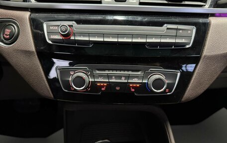 BMW X1, 2022 год, 2 650 000 рублей, 10 фотография