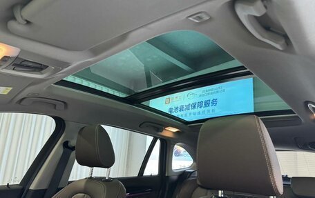 BMW X1, 2022 год, 2 650 000 рублей, 12 фотография