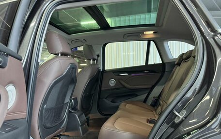 BMW X1, 2022 год, 2 650 000 рублей, 13 фотография