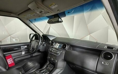 Land Rover Discovery IV, 2013 год, 1 893 000 рублей, 13 фотография