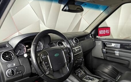 Land Rover Discovery IV, 2013 год, 1 893 000 рублей, 19 фотография