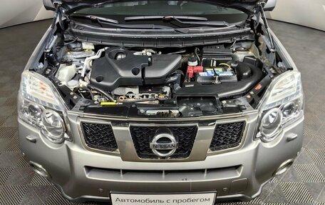 Nissan X-Trail, 2014 год, 1 533 000 рублей, 11 фотография