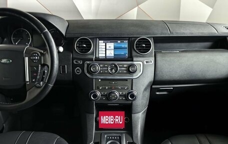 Land Rover Discovery IV, 2013 год, 1 893 000 рублей, 15 фотография