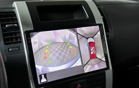 Nissan X-Trail, 2014 год, 1 533 000 рублей, 22 фотография