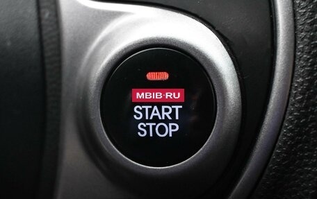 Hyundai ix35 I рестайлинг, 2011 год, 1 199 000 рублей, 12 фотография