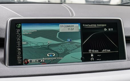 BMW X5, 2015 год, 2 890 000 рублей, 14 фотография