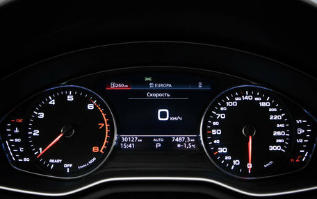 Audi A4, 2021 год, 3 048 000 рублей, 12 фотография