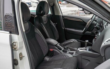 Citroen C4 II рестайлинг, 2011 год, 639 000 рублей, 8 фотография