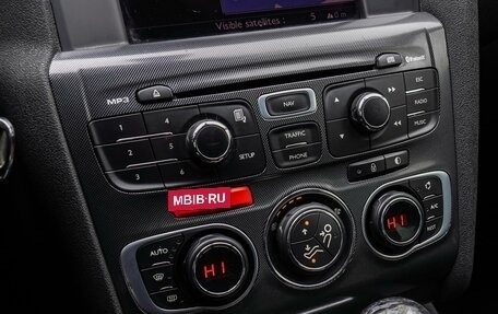 Citroen C4 II рестайлинг, 2011 год, 639 000 рублей, 13 фотография