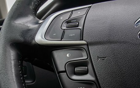 Citroen C4 II рестайлинг, 2011 год, 639 000 рублей, 16 фотография