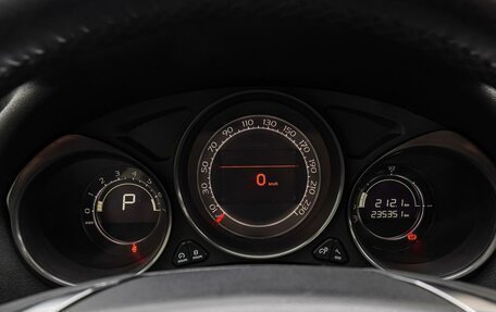 Citroen C4 II рестайлинг, 2011 год, 639 000 рублей, 15 фотография