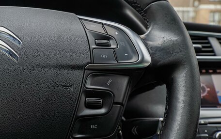 Citroen C4 II рестайлинг, 2011 год, 639 000 рублей, 18 фотография