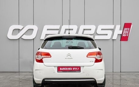Citroen C4 II рестайлинг, 2011 год, 639 000 рублей, 4 фотография
