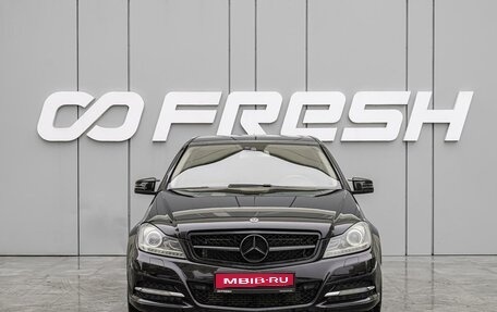 Mercedes-Benz C-Класс, 2013 год, 1 450 000 рублей, 3 фотография