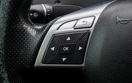 Mercedes-Benz C-Класс, 2013 год, 1 450 000 рублей, 17 фотография