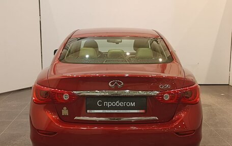 Infiniti Q50 I рестайлинг, 2015 год, 1 749 000 рублей, 5 фотография