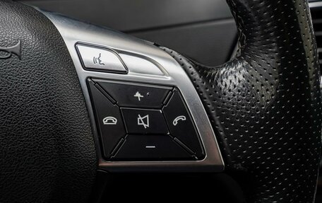 Mercedes-Benz C-Класс, 2013 год, 1 450 000 рублей, 19 фотография