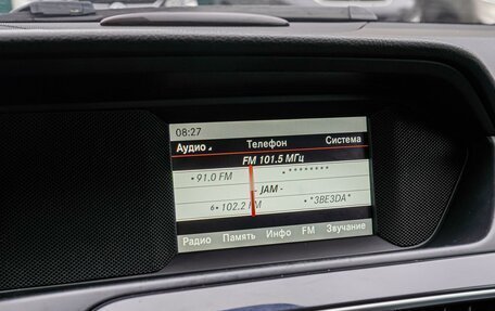 Mercedes-Benz C-Класс, 2013 год, 1 450 000 рублей, 15 фотография