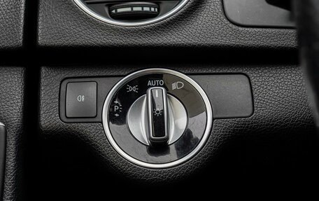 Mercedes-Benz C-Класс, 2013 год, 1 450 000 рублей, 18 фотография