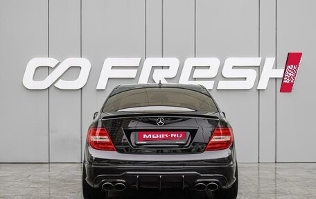 Mercedes-Benz C-Класс, 2013 год, 1 450 000 рублей, 4 фотография