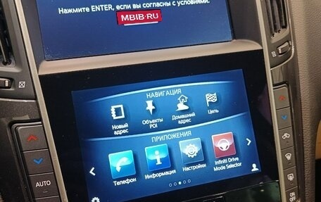 Infiniti Q50 I рестайлинг, 2015 год, 1 749 000 рублей, 17 фотография