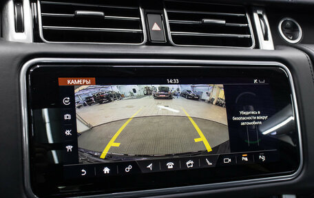 Land Rover Range Rover IV рестайлинг, 2020 год, 11 000 000 рублей, 20 фотография