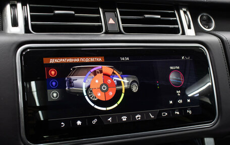 Land Rover Range Rover IV рестайлинг, 2020 год, 11 000 000 рублей, 19 фотография