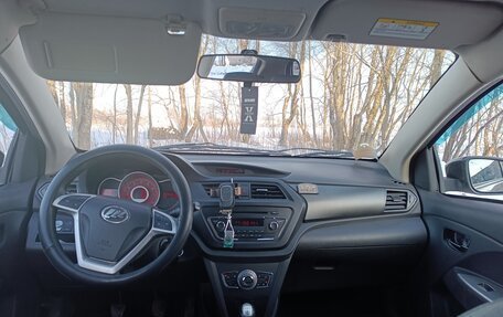 Lifan X50, 2016 год, 400 000 рублей, 3 фотография