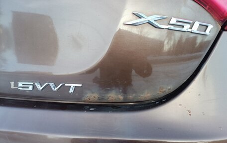 Lifan X50, 2016 год, 400 000 рублей, 21 фотография