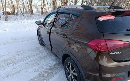 Lifan X50, 2016 год, 400 000 рублей, 26 фотография