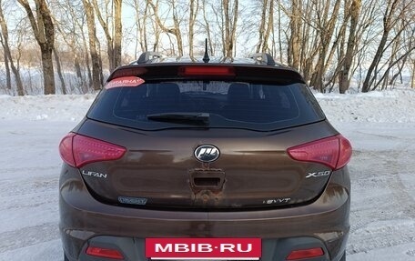 Lifan X50, 2016 год, 400 000 рублей, 23 фотография