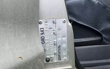 ЛуАЗ Patriot, 2012 год, 700 000 рублей, 12 фотография