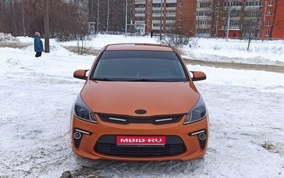 KIA Rio IV, 2018 год, 1 475 000 рублей, 1 фотография