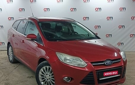 Ford Focus III, 2014 год, 649 000 рублей, 1 фотография