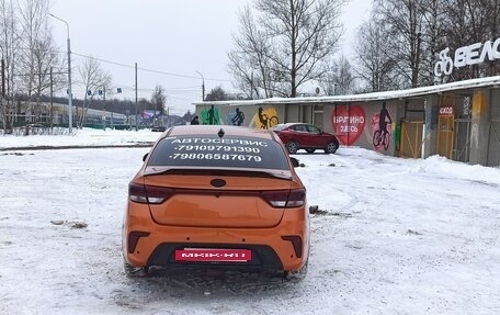 KIA Rio IV, 2018 год, 1 475 000 рублей, 5 фотография