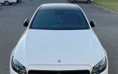 Mercedes-Benz E-Класс, 2016 год, 3 000 000 рублей, 1 фотография