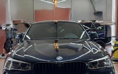 BMW X4, 2017 год, 3 500 000 рублей, 1 фотография