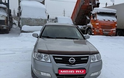 Nissan Almera Classic, 2008 год, 590 000 рублей, 1 фотография