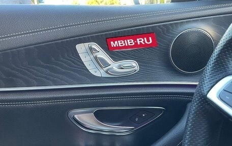 Mercedes-Benz E-Класс, 2016 год, 3 000 000 рублей, 9 фотография