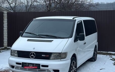 Mercedes-Benz Vito, 2001 год, 1 050 000 рублей, 3 фотография
