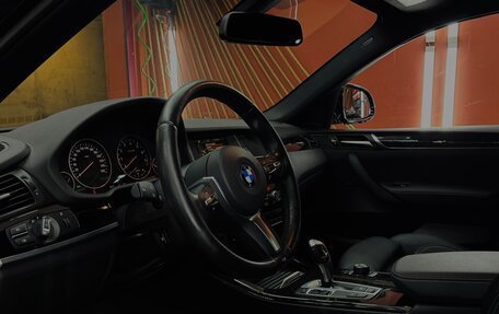BMW X4, 2017 год, 3 500 000 рублей, 17 фотография
