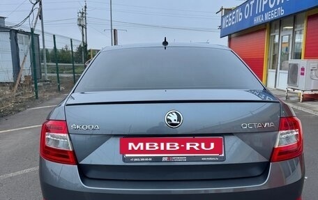 Skoda Octavia, 2016 год, 1 350 000 рублей, 6 фотография