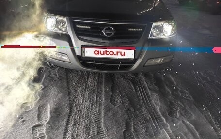 Nissan Almera Classic, 2008 год, 590 000 рублей, 5 фотография