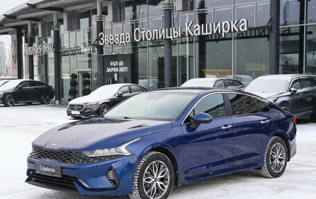 KIA K5, 2021 год, 2 510 000 рублей, 1 фотография
