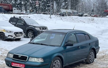 Skoda Octavia IV, 1998 год, 190 000 рублей, 1 фотография