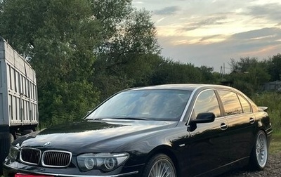 BMW 7 серия, 2004 год, 1 400 000 рублей, 1 фотография